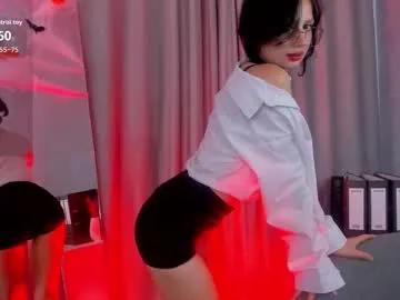 Freechat michelle_murray on Chaturbate