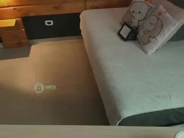 mila_kiitty on Chaturbate