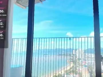 mina_moons — Dildo play [444 tokens left] #anal #asian #new #18 #squirt