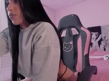 Chaturbate naomibrinks1 is Freechat naomibrinks1 — Naomibrinks1's room #bigass #ebony #smalltis
