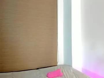 Away naomidawsonn on Chaturbate