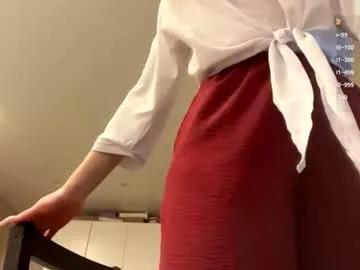 Freechat odelinabain on Chaturbate