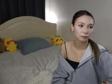 pipollipol — Hi my name is DIANA GOAL: show tattoo #18 #smalltits #new #skinny #teen [21 tokens remaining]