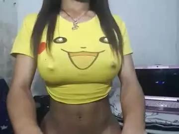 Freechat pretty_lady_kitty on Chaturbate