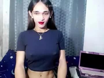 Freechat pretty_lady_kitty on Chaturbate