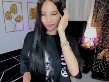 Freechat serena_harper on Chaturbate
