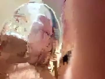 sexyayo666 on Chaturbate