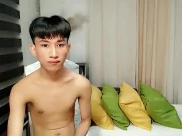 siomairiceee — #asian #femboy #twink #smallcock #skinny [831 tokens remaining]