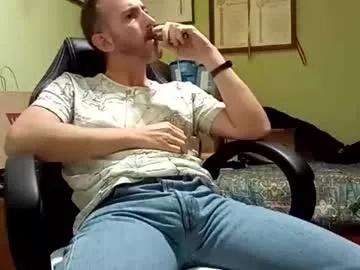 spanishharddick on Chaturbate