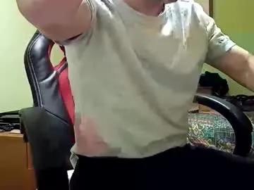 spanishharddick on Chaturbate