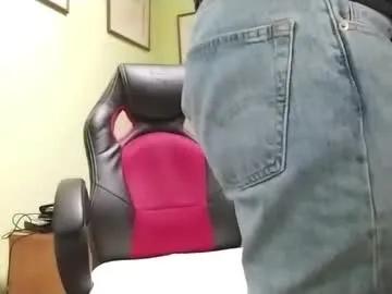 spanishharddick on Chaturbate