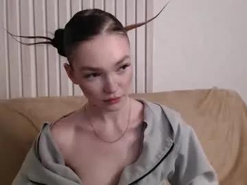 Private stellapayne on Chaturbate