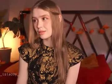 tatacoy — Goal: Take off my dress [1034 tokens left] #natural #erotic #curvy #pantyhose #tease