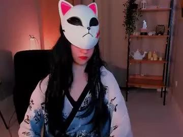 thepretty_kitty — GOAL: bite and tease lips [58 tokens remaining] Hi! I'm Kitty #18 yo. It's warm, cozy, and flirtatious here  #new #shy #teen #skinny