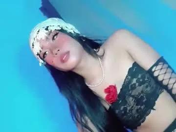 tight_elliana on Chaturbate