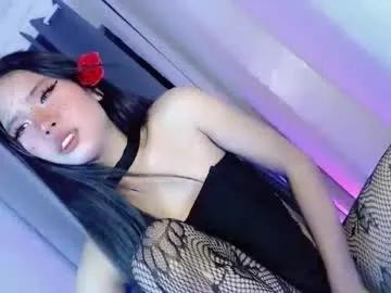 tight_elliana on Chaturbate