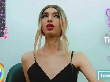 ttimy_x_boy — Enter my room and let's have fun with my big cock // GOAL: first cum of the day [918 tokens left] #lovenselush #feet #smoke #skinny #bigcock