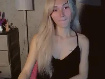 Chaturbate virgenpearl is Freechat virgenpearl — Hello everyone I'm pearl, never been touch, never been kiss #lovense #pinay #asian #daddy 18 #tits #petite