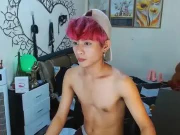 Private wildesttwinky on Chaturbate