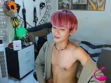 Private wildesttwinky on Chaturbate