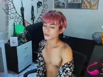 Private wildesttwinky on Chaturbate