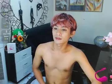 Private wildesttwinky on Chaturbate