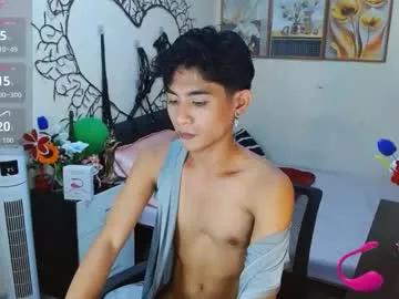 Private wildesttwinky on Chaturbate