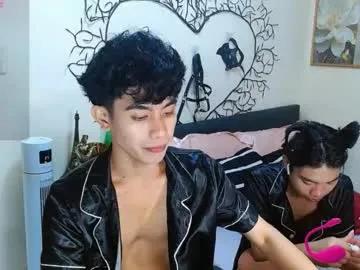 Private wildesttwinky on Chaturbate
