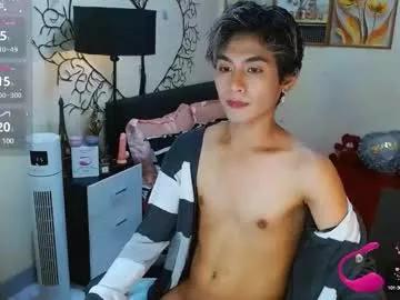 Private wildesttwinky on Chaturbate