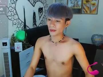 Private wildesttwinky on Chaturbate