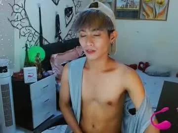 Private wildesttwinky on Chaturbate
