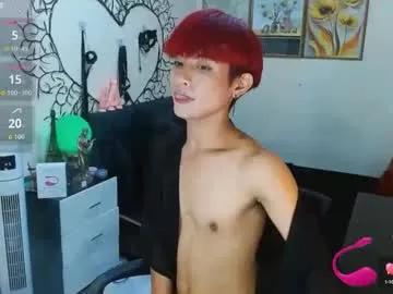 Private wildesttwinky on Chaturbate