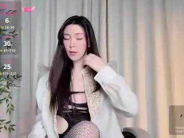 xi_ethel — GOAL: God's perspective [639 tokens remaining] Welcome to my room! #new #asian #squirt #young