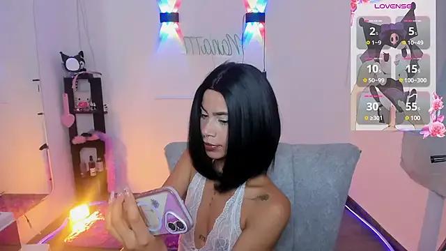 Freechat _nana777 on StripChat