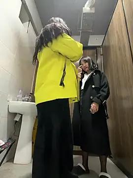 StripChat AiBanana is Freechat AiBanana — 2