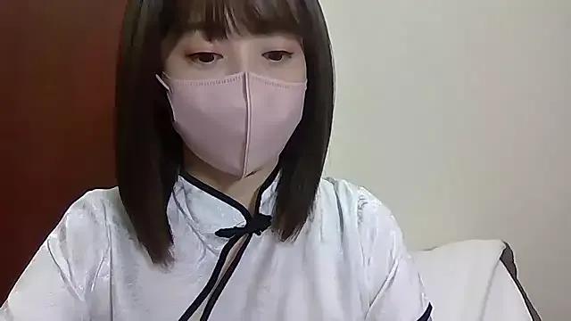 StripChat aoi2011 is Group aoi2011 — Group on StripChat