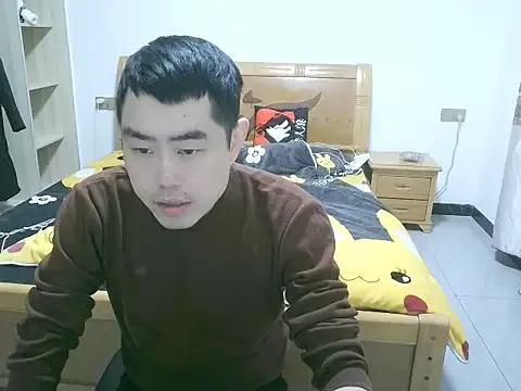 StripChat aweiakun is Freechat aweiakun — 12