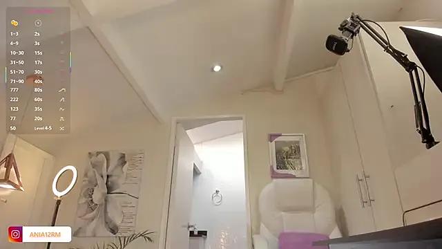 Freechat catalinasaiz on StripChat