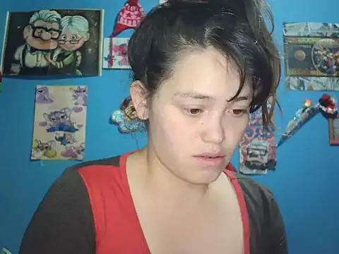 StripChat chanito_1421 is Freechat chanito_1421 — anal