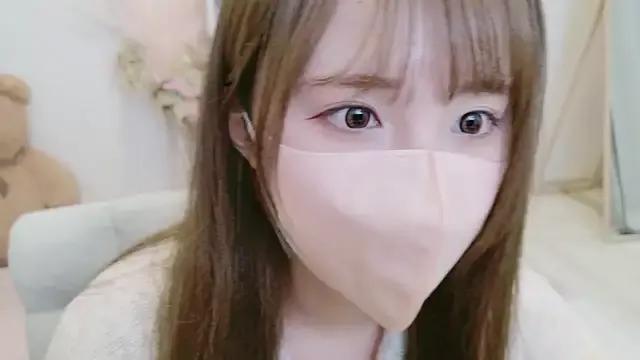 StripChat Cocoro_o0 is Freechat Cocoro_o0 — Freechat on StripChat