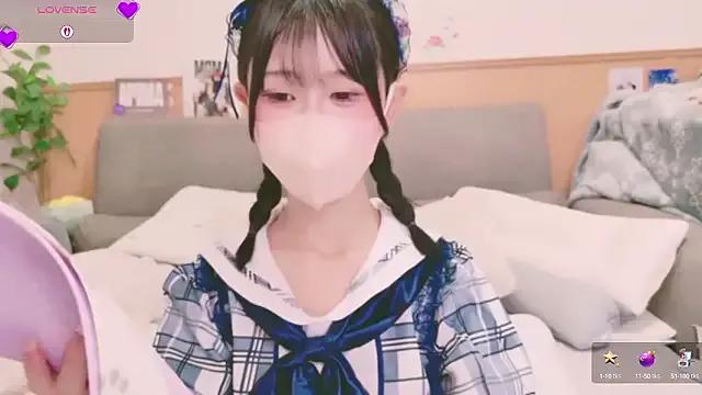 Group Conatsu on StripChat