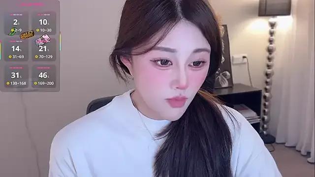 Cure-uuuuuuuu — 60