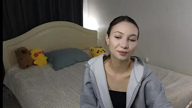 StripChat diana_piar is Private diana_piar — suck finger passionately