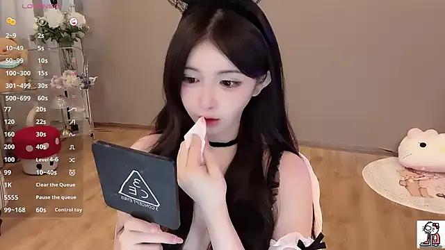 Hahaha_ha2 on StripChat 