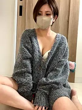 Io_chaaan_xxx on StripChat