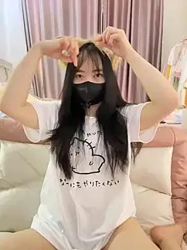 Freechat love-uiui on StripChat