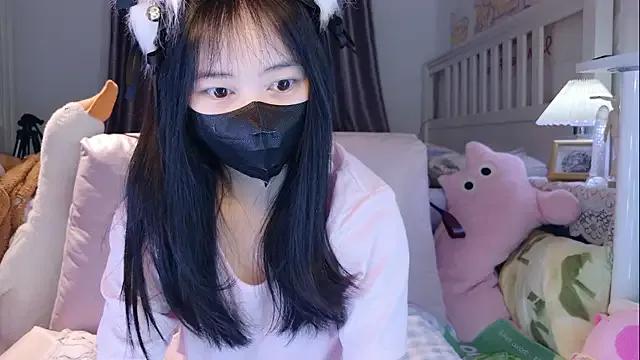 Freechat love-uiui on StripChat