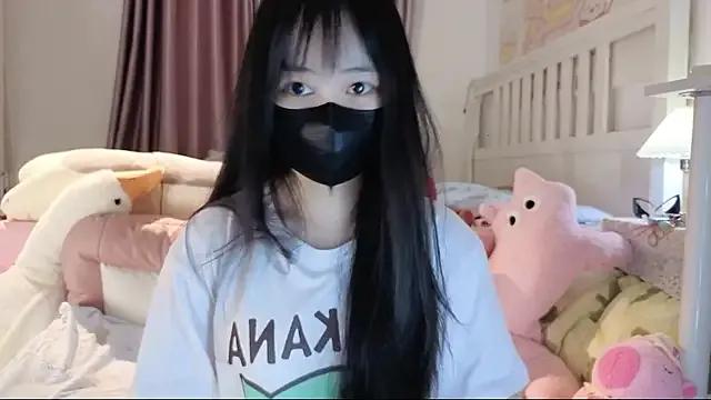 Freechat love-uiui on StripChat