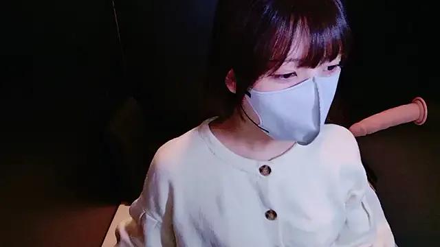 StripChat Naachan_ is Freechat Naachan_ — ****