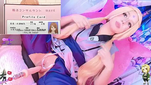 Nanamii- — spit+ahegao on tsunade's tits 